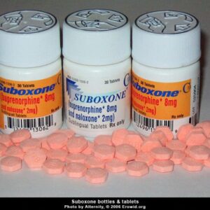 suboxone bottle 600x442 1.jpg